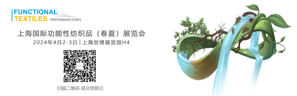 1-1024×332-1.png