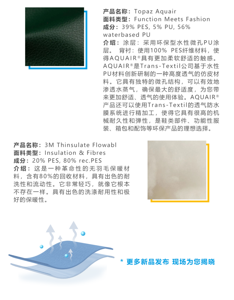 12-2-798×1024-1.png