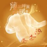 微信图片_20240131223232-1.jpg