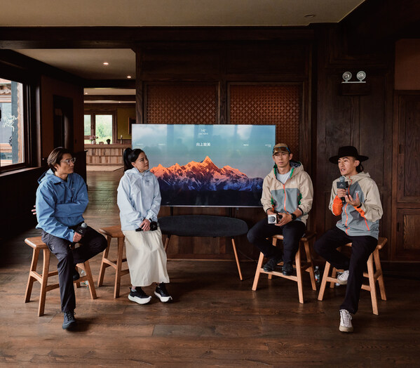 高山对话现场