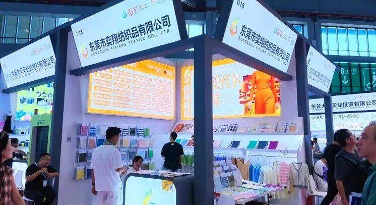 文章配图-1